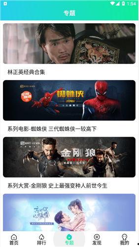 99国产精品视频在线,盘点年度热门影视佳作