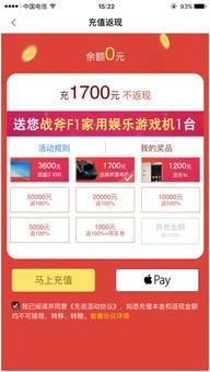 国产二页,引领科技潮流的创新之作